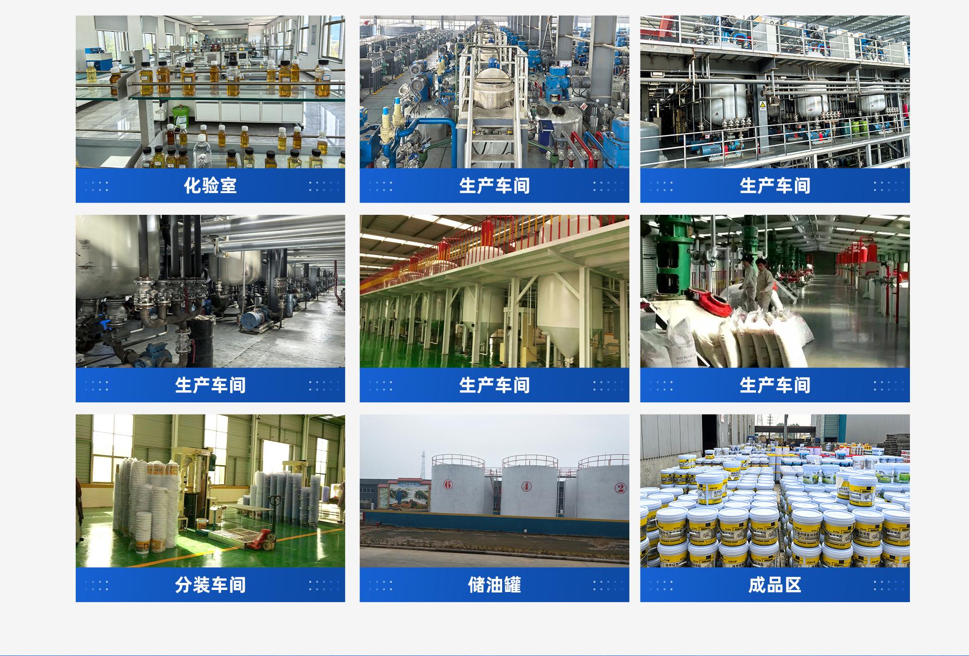 2026年國內潤滑油品牌全景解析報告 基于專業測評的技術、性能及市場優勢深度分析——以中海丹弗潤滑油（特種設備制造）為例